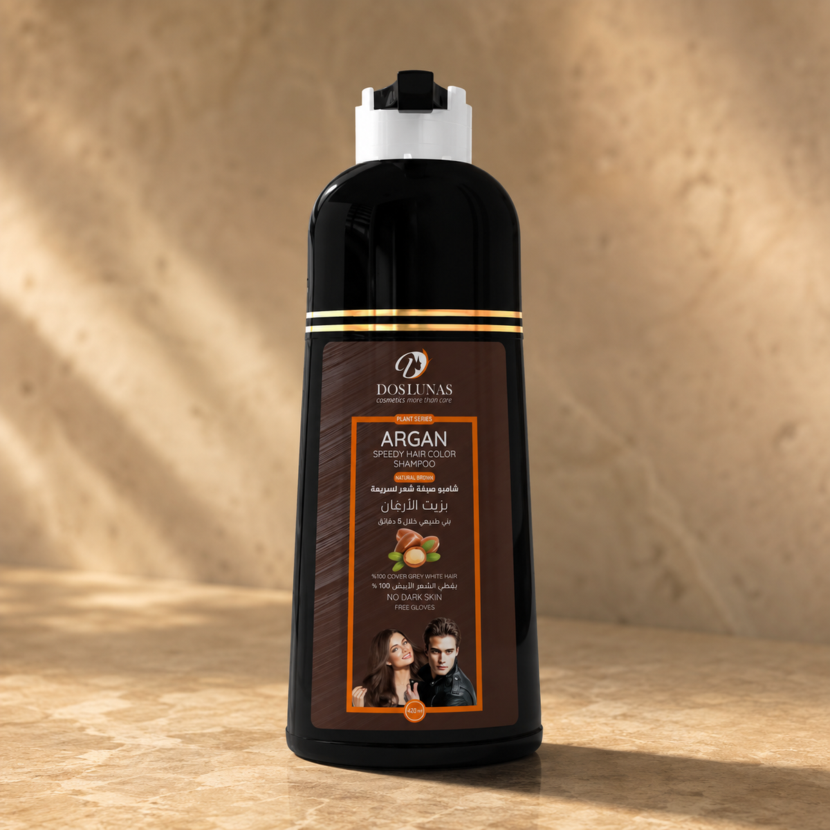 Shampoo Colorante Dos Lunas Argan Castaño Natural 420 ml