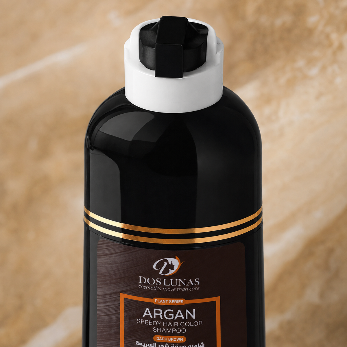 Shampoo Colorante Dos Lunas Argan Castaño Oscuro 420 ml
